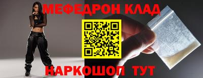 мдпв Пугачёв