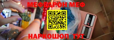 ГАЛЛЮЦИНОГЕННЫЕ ГРИБЫ Пыть-Ях