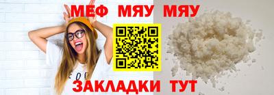 ГАЛЛЮЦИНОГЕННЫЕ ГРИБЫ Пыть-Ях
