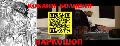 мдпв Пугачёв