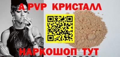 ГАЛЛЮЦИНОГЕННЫЕ ГРИБЫ Пыть-Ях