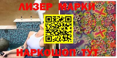 меф VHQ Пушкино