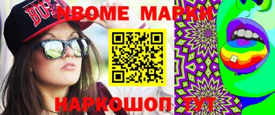 мдпв Пугачёв