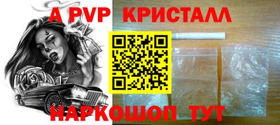 ГАЛЛЮЦИНОГЕННЫЕ ГРИБЫ Пыть-Ях