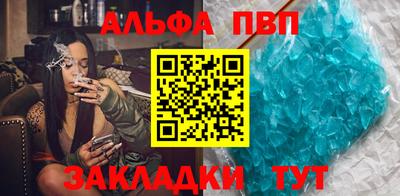ГАЛЛЮЦИНОГЕННЫЕ ГРИБЫ Пыть-Ях
