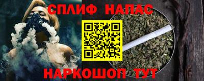меф VHQ Пушкино