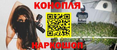 ГАЛЛЮЦИНОГЕННЫЕ ГРИБЫ Пыть-Ях