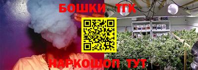 ГАЛЛЮЦИНОГЕННЫЕ ГРИБЫ Пыть-Ях