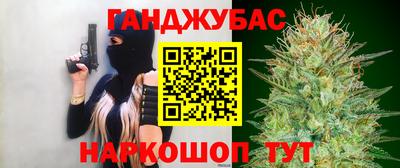 меф VHQ Пушкино