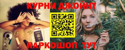 меф VHQ Пушкино