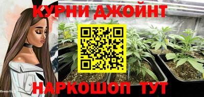 ГАЛЛЮЦИНОГЕННЫЕ ГРИБЫ Пыть-Ях