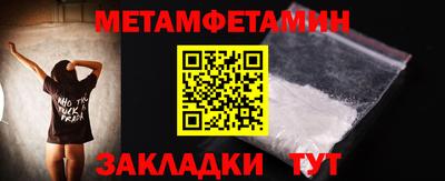 ГАЛЛЮЦИНОГЕННЫЕ ГРИБЫ Пыть-Ях
