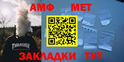 мдпв Пугачёв