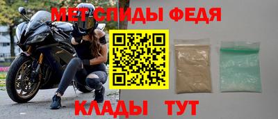 ГАЛЛЮЦИНОГЕННЫЕ ГРИБЫ Пыть-Ях