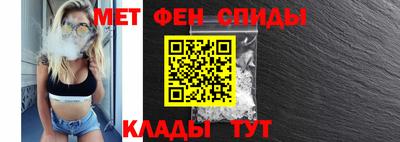 мдпв Пугачёв