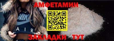 мдпв Пугачёв