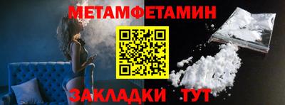 мдпв Пугачёв