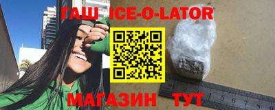 меф VHQ Пушкино