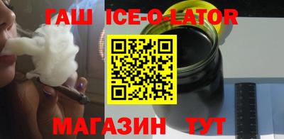 меф VHQ Пушкино