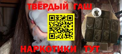 ГАЛЛЮЦИНОГЕННЫЕ ГРИБЫ Пыть-Ях
