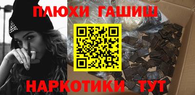 меф VHQ Пушкино