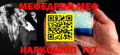 ГАЛЛЮЦИНОГЕННЫЕ ГРИБЫ Пыть-Ях