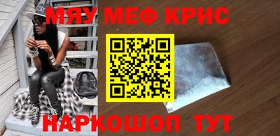 ГАЛЛЮЦИНОГЕННЫЕ ГРИБЫ Пыть-Ях