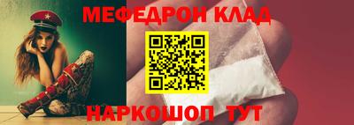 мдпв Пугачёв