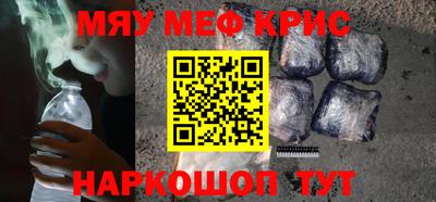 ГАЛЛЮЦИНОГЕННЫЕ ГРИБЫ Пыть-Ях